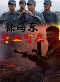 精品一区二区三区不卡高清