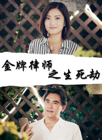在线观看sm